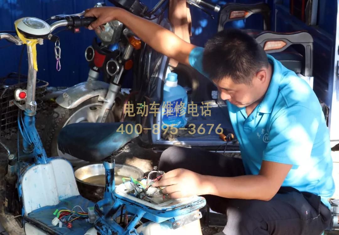 1740724541477745.jpg 维修9.JPG